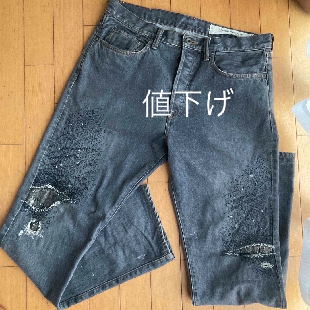 KAPITAL - KAPTAL 14ozブラックデニム 5P モンキーCISCOの通販 by aM