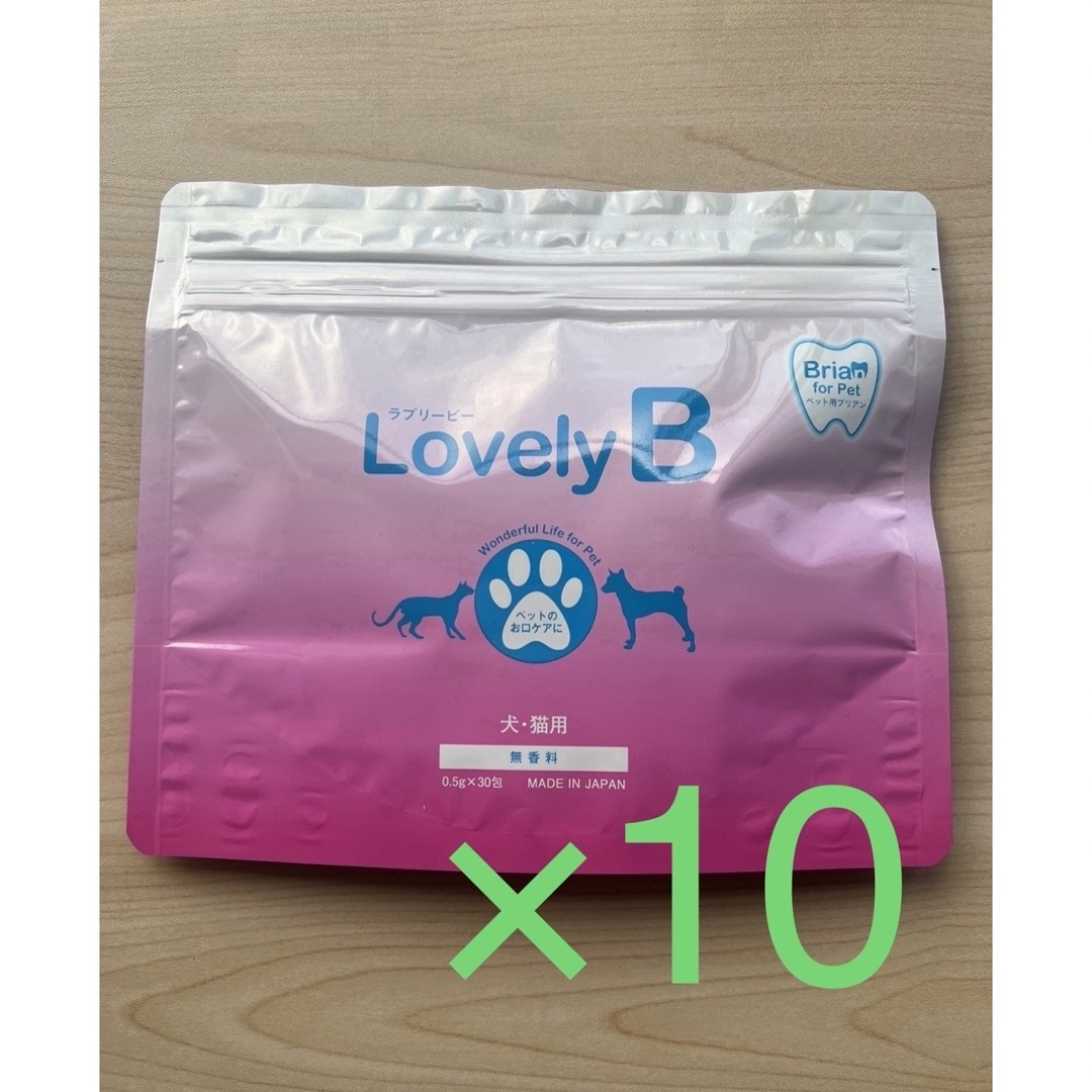 ラブリービー(犬・猫用) 30包×10袋