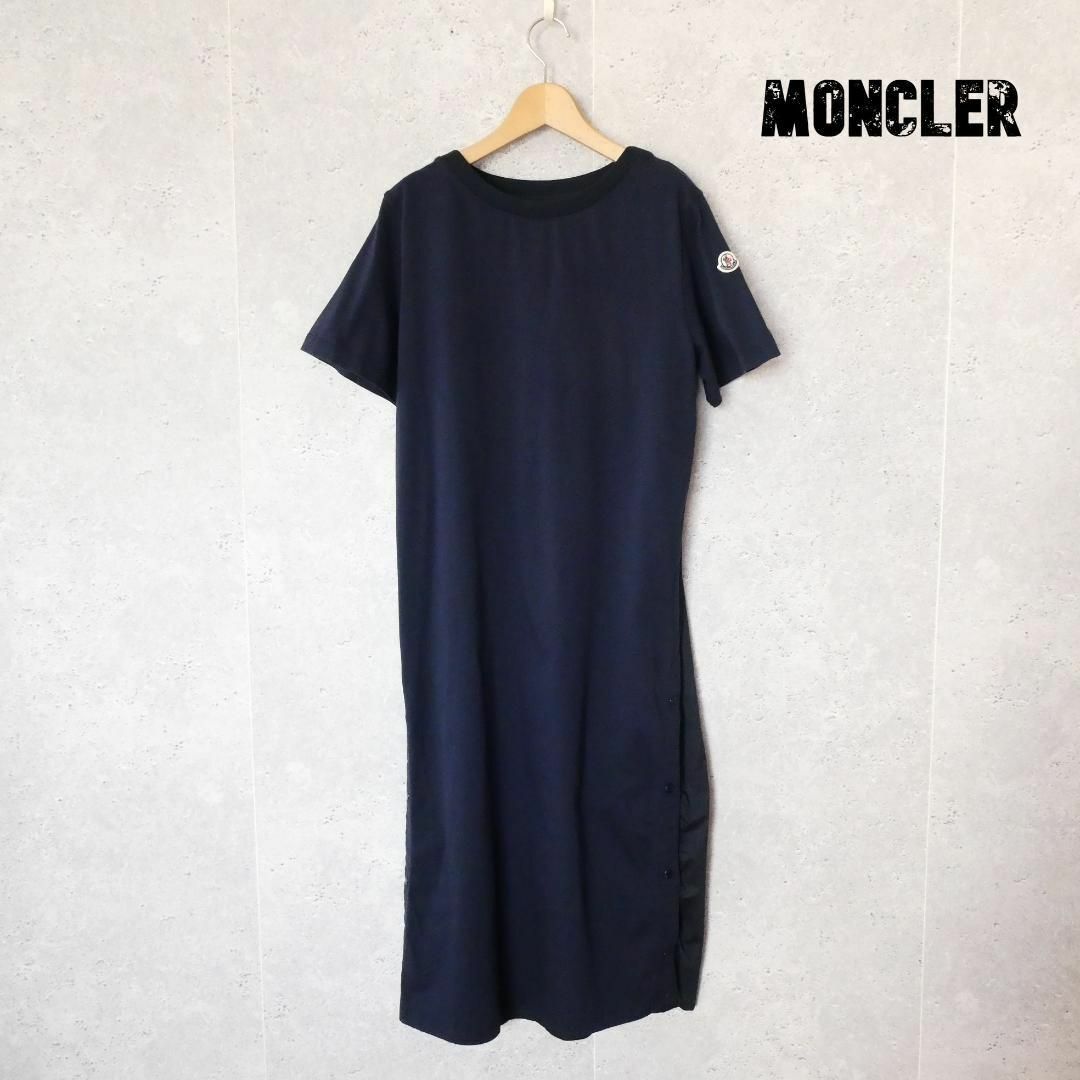 美品 MONCLER 異素材切り替え ロング丈 半袖 Tシャツワンピース