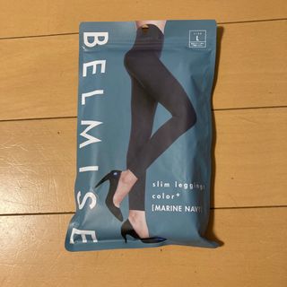 BELMISE スリムレギンス値下げ(レギンス/スパッツ)