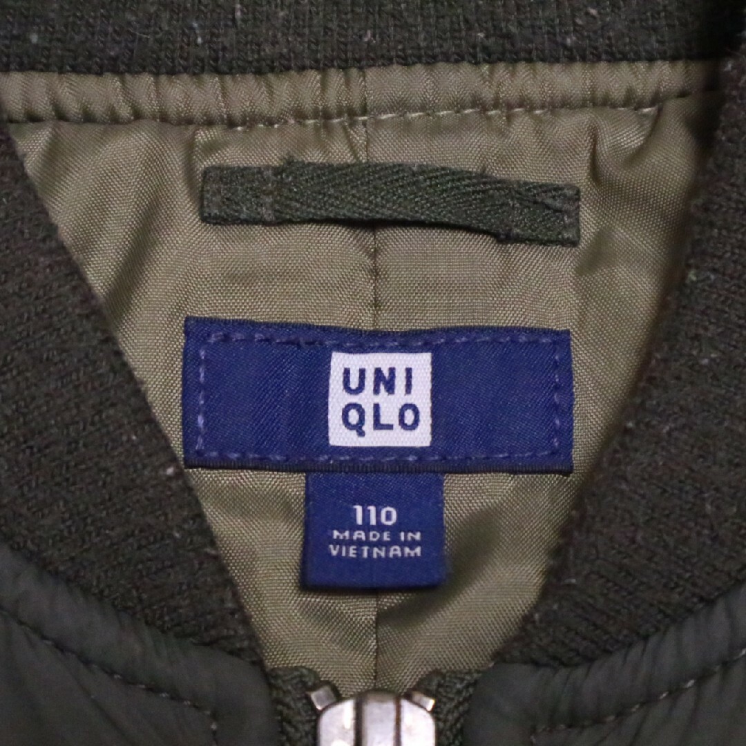 UNIQLO(ユニクロ)のお値下げしました☆ユニクロジャンパー、MA-1スカジャン、カーキ110サイズ キッズ/ベビー/マタニティのキッズ服男の子用(90cm~)(ジャケット/上着)の商品写真