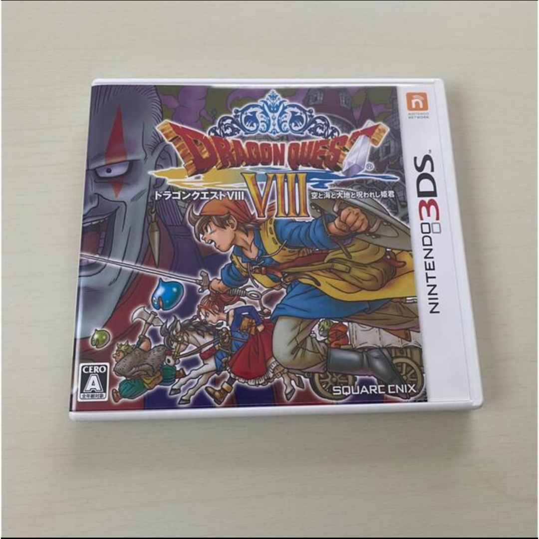 ドラゴンクエストVIII　空と海と大地と呪われし姫君 3DS