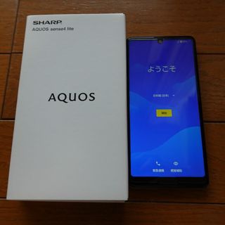 シャープ(SHARP)の楽天モバイル AQUOS sense4 lite SH-RM15(スマートフォン本体)