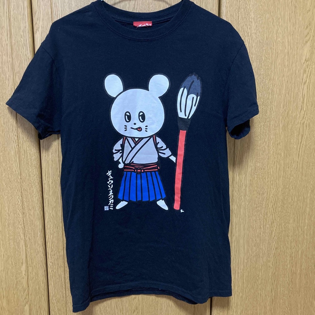 キュウソネコカミ　Tシャツ レディースのトップス(Tシャツ(半袖/袖なし))の商品写真