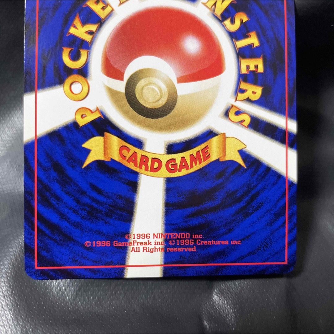 ポケモン - ポケモンカード 旧裏 遺跡を超えて ドーブル+オマケ 6枚