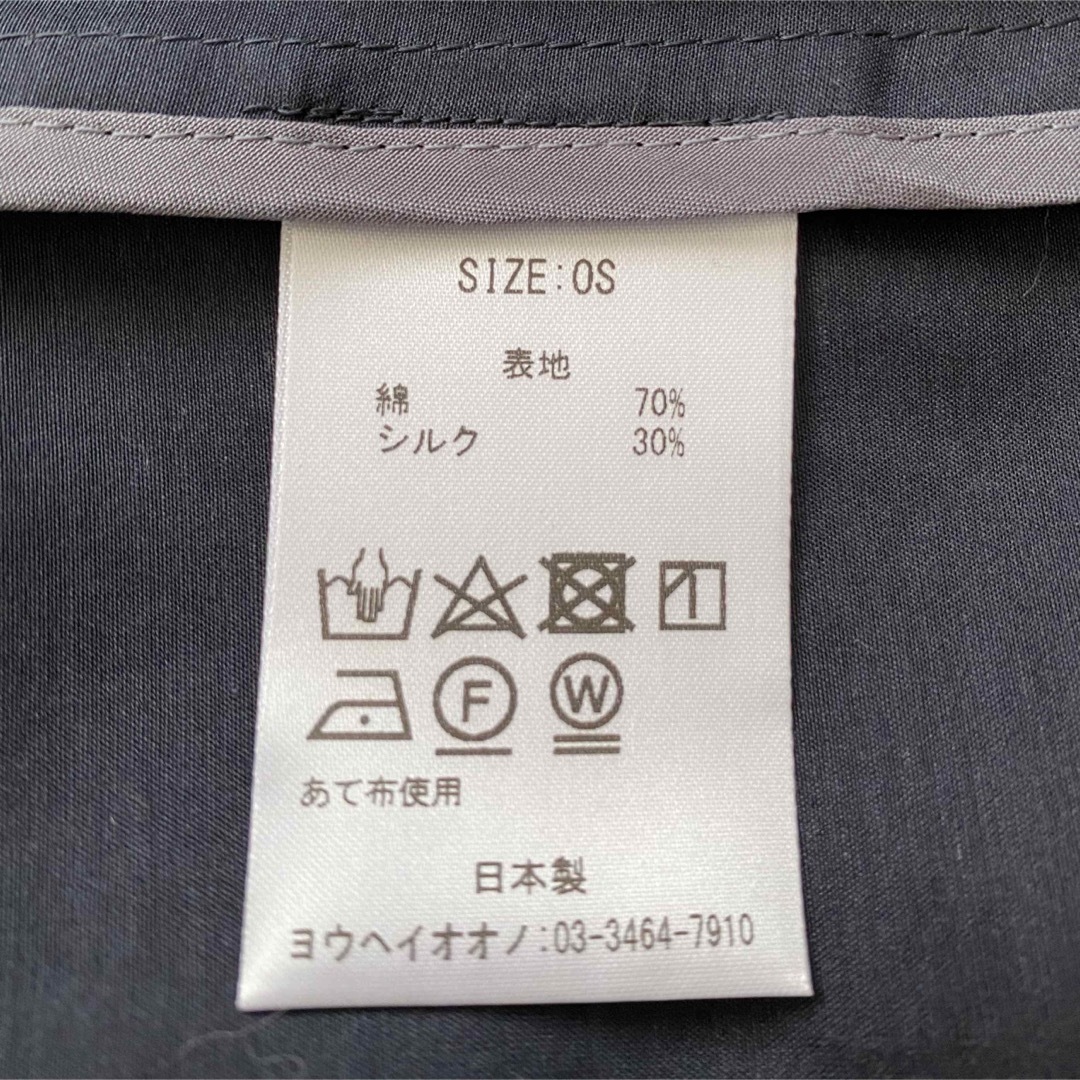 【新品】YOHEI OHNO ヨウヘイオオノ　ノースリーブデザインシャツ
