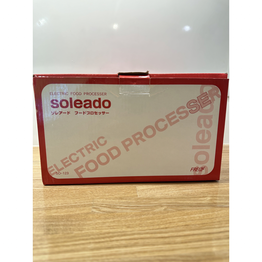 フードプロセッサー（solerdo） スマホ/家電/カメラの調理家電(調理機器)の商品写真