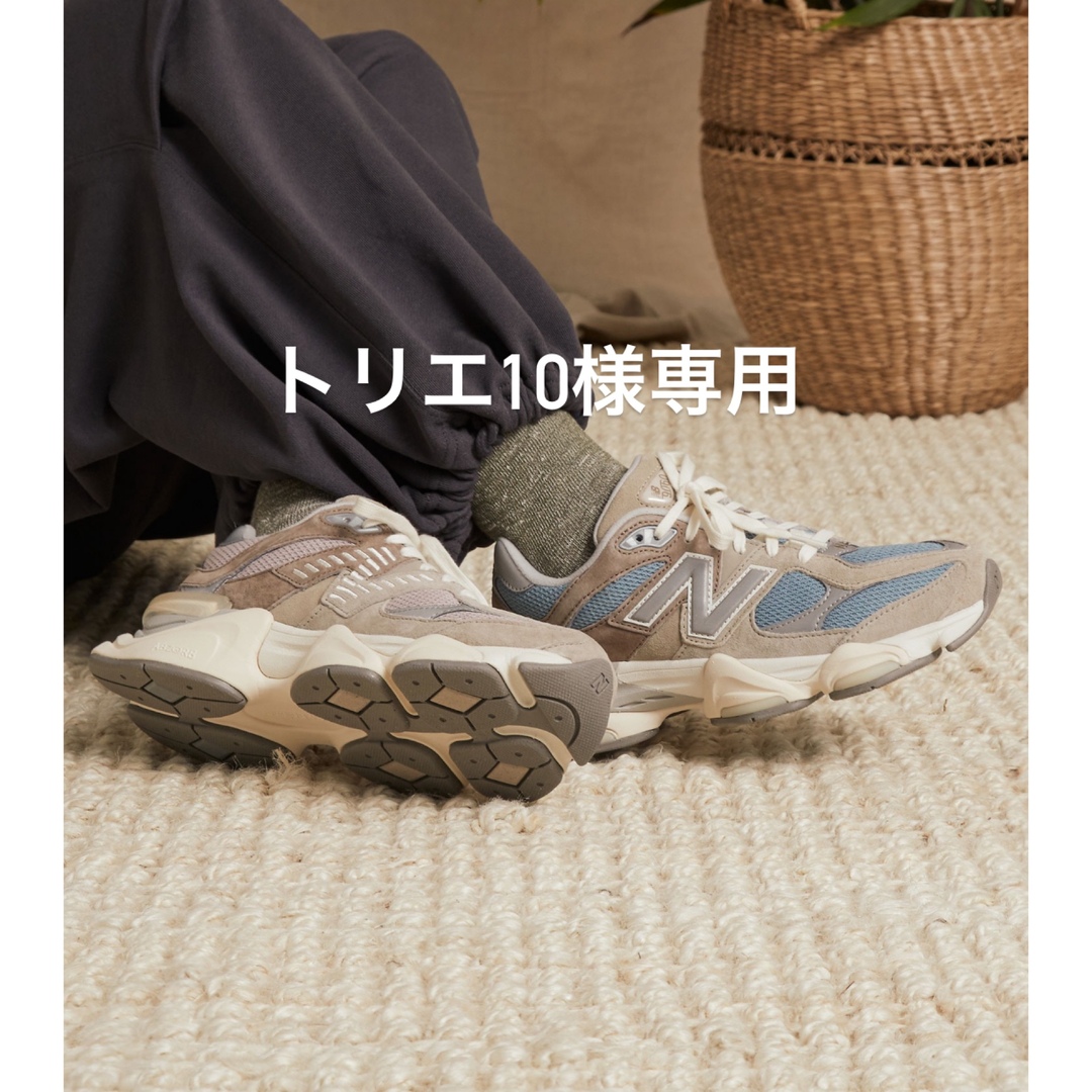靴/シューズNew Balance 90/60