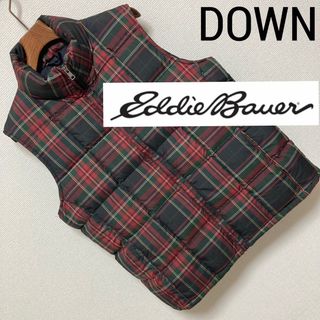 エディーバウアー(Eddie Bauer)の極美品■Eddie Bauer エディーバウアー■チェック グースダウン ベスト(ベスト)