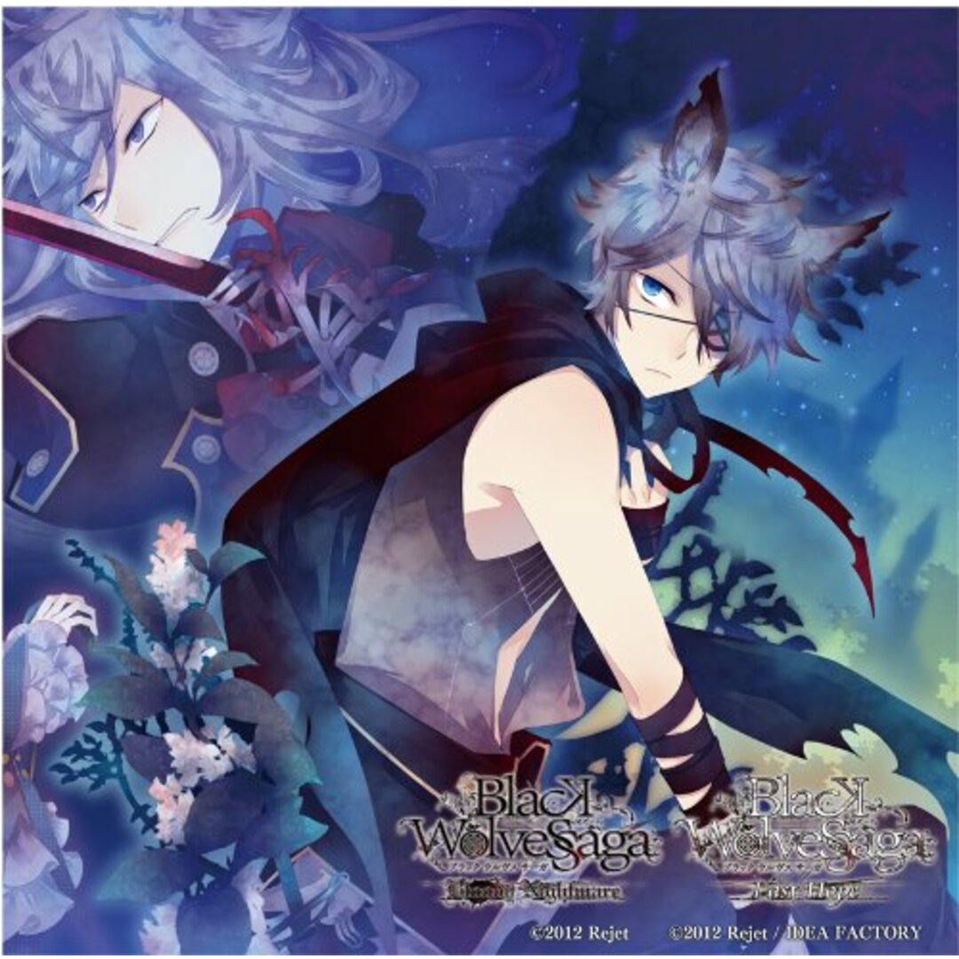 BLACK WOLVES SAGA Original Sound Track plus Drama/Rejet