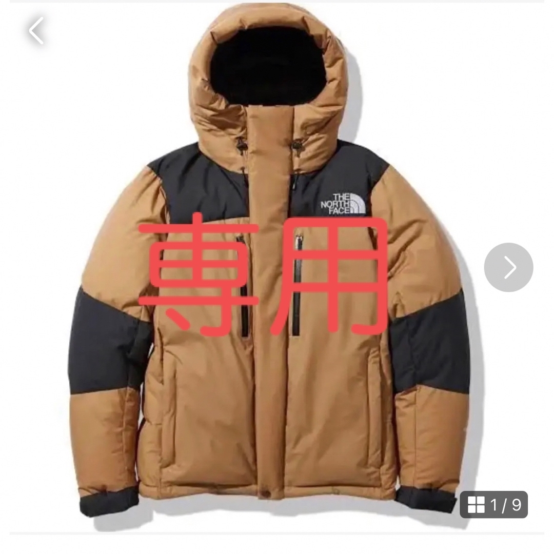 THE NORTHFACE バルトロライトジャケット