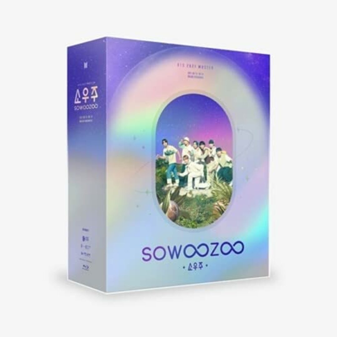 2021 Muster Sowoozoo - 3 Blu-Ray/Region Free