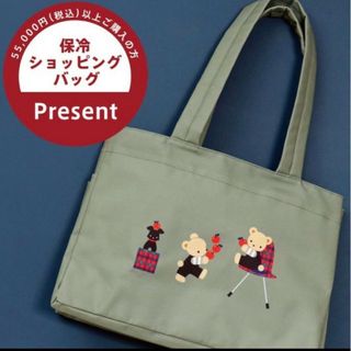 ファミリア エコバッグ トートバッグ(レディース)の通販 57点