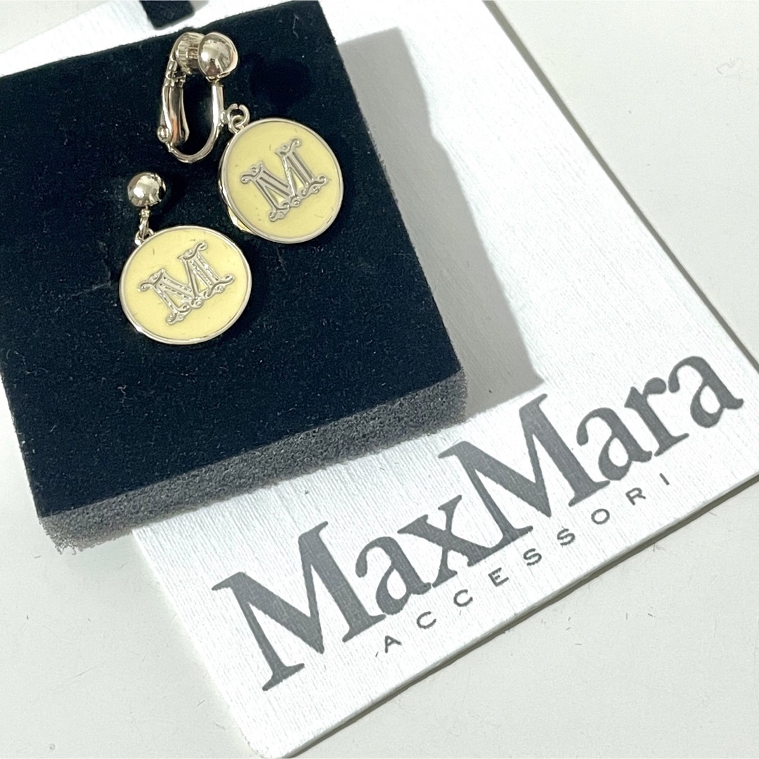 Max Mara - MAX MARA エナメル イヤリング レモンイエロー 新品ポーチ