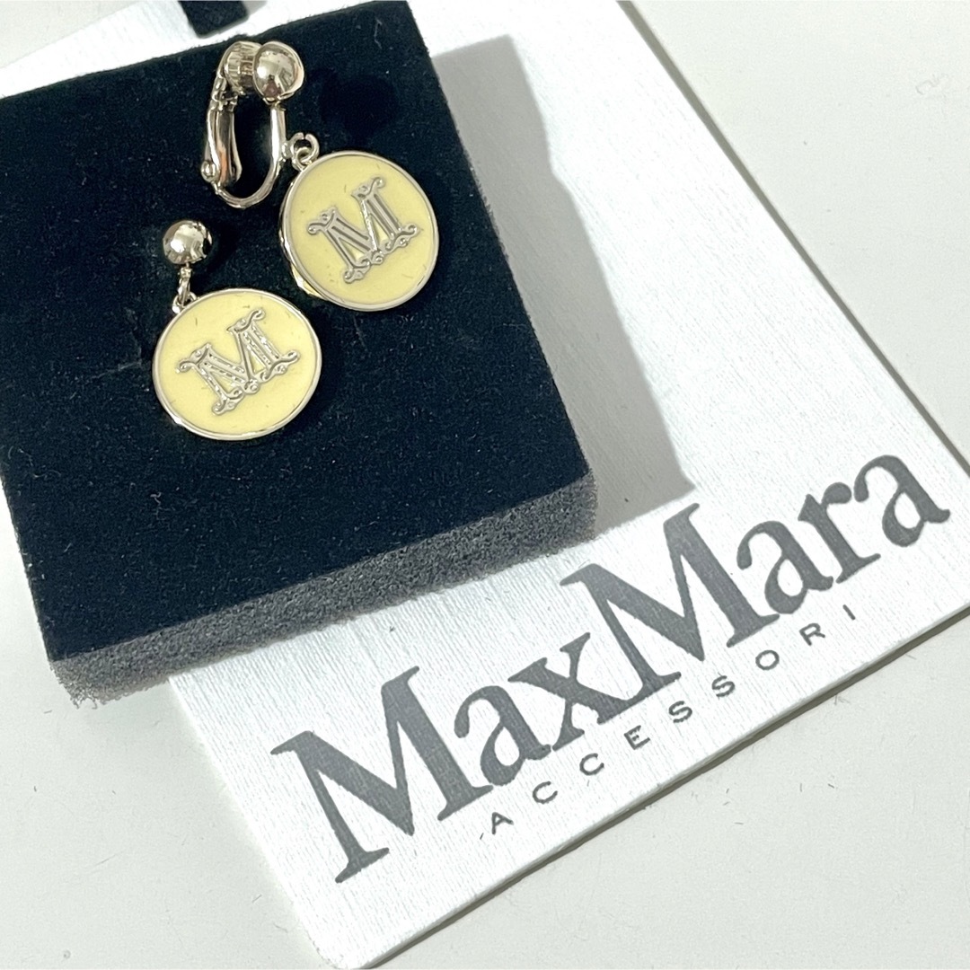 Max Mara(マックスマーラ)のMAX MARA エナメル　イヤリング　レモンイエロー  新品ポーチなし レディースのアクセサリー(イヤリング)の商品写真