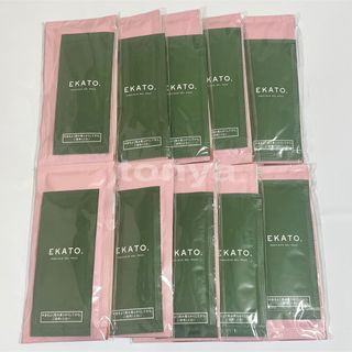 新品 EKATO エカト プレシャスジェルパック 10回分 セット 炭酸パック