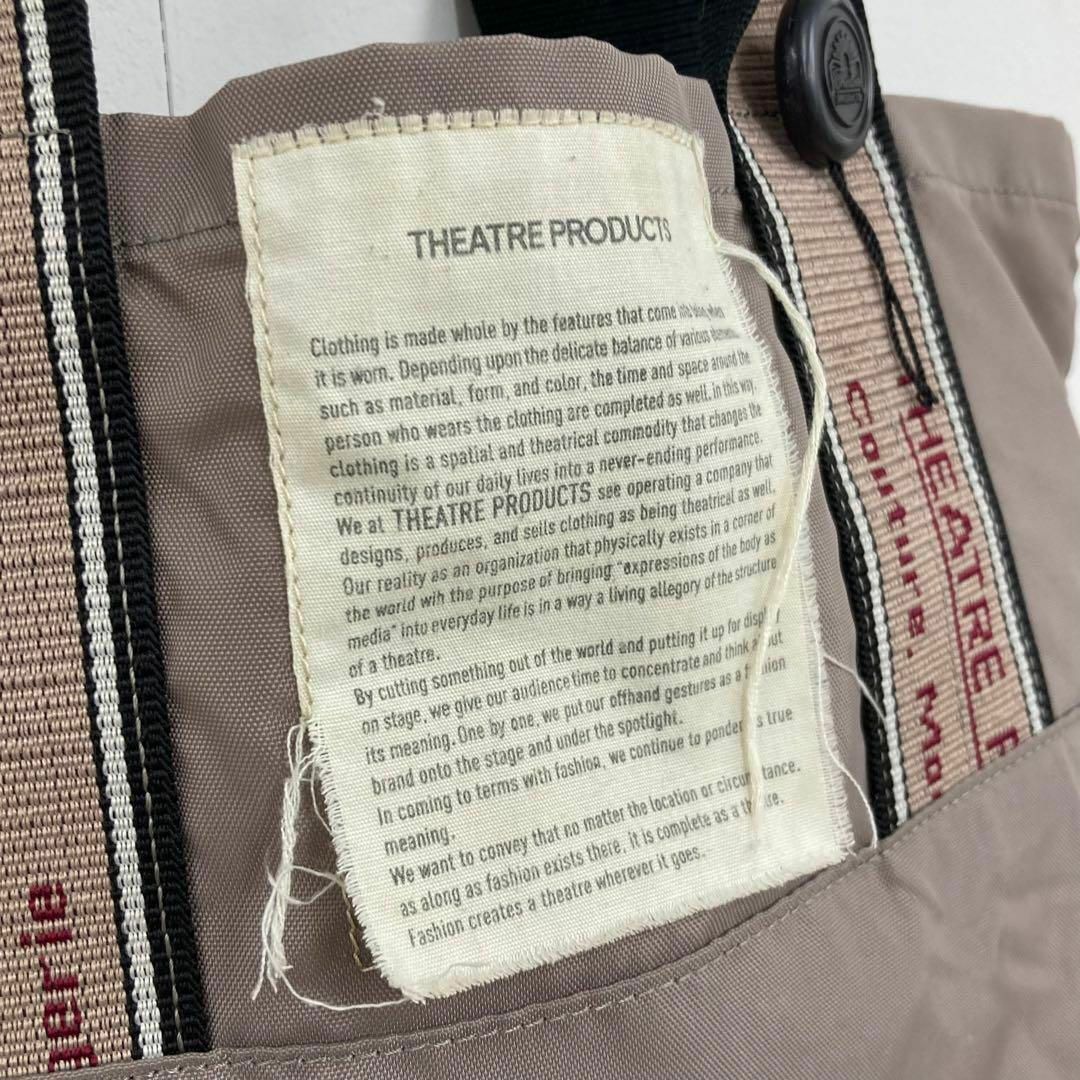 THEATRE PRODUCTS(シアタープロダクツ)のTHEATRE PRODUCTS トートバッグ レディースのバッグ(トートバッグ)の商品写真