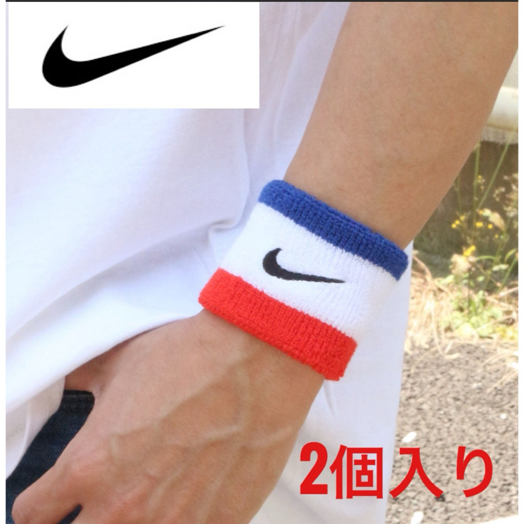 NIKE(ナイキ)のNIKE ナイキ　リストバンド 汗止め　バスケット　バスケ　テニス　E  メンズのアクセサリー(バングル/リストバンド)の商品写真