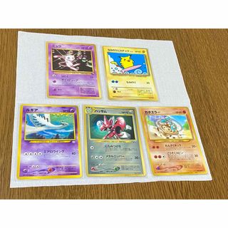 遊戯王 - 遊戯王 ピュアリィ・リリィ EU版(英語) レリーフ 1枚の通販