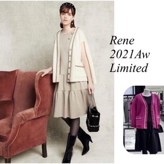 新品】2ページ目 - Rene(René)の通販 2,000点以上 | ルネを買うならラクマ