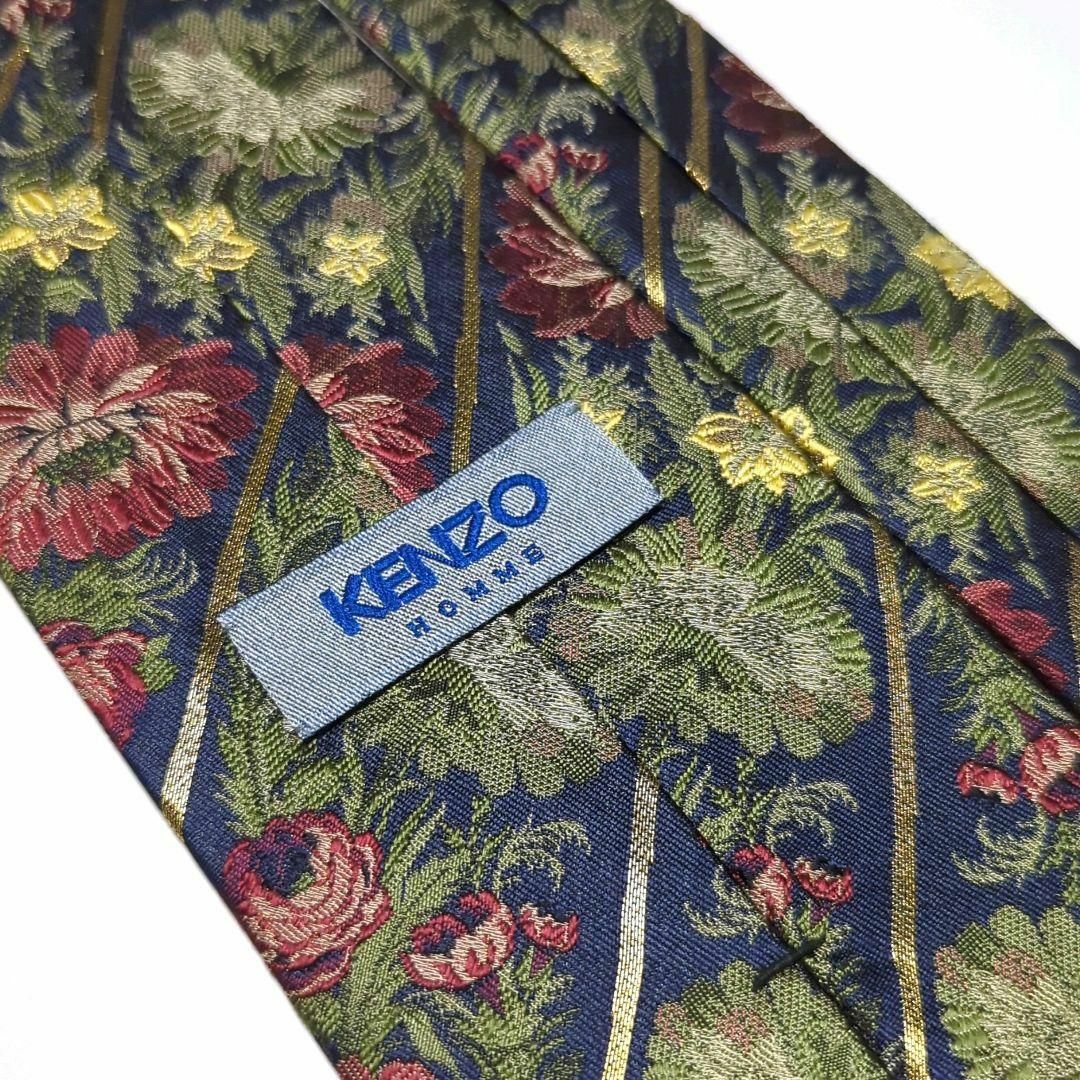 KENZO(ケンゾー)のケンゾー　ネクタイ　ストライプ　ボタニカル　デイジー　ジャガード　高級　光沢感 メンズのファッション小物(ネクタイ)の商品写真