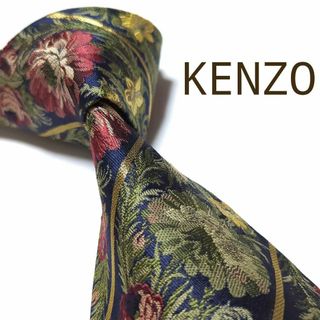 ケンゾー(KENZO)のケンゾー　ネクタイ　ストライプ　ボタニカル　デイジー　ジャガード　高級　光沢感(ネクタイ)