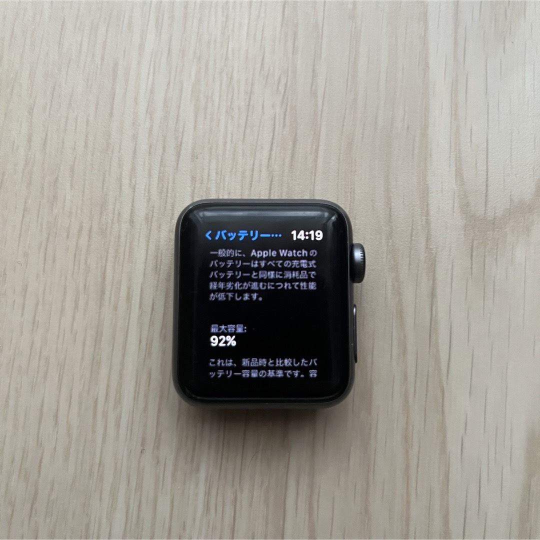 Apple Watch - AppleWatchSeries3 GPS+Cellularモデル38mmの通販 by ...