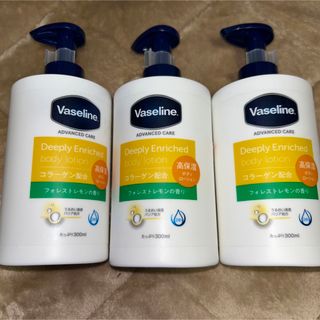 ヴァセリン(Vaseline)の【未使用品】ヴァセリン ボディーローション フォレストレモン 3本(ボディローション/ミルク)