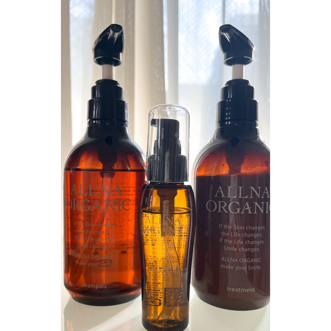 ALLNA ORGANIC(オルナオーガニック)のオルナ オーガニック シャンプー トリートメント ヘアオイル  コスメ/美容のヘアケア/スタイリング(シャンプー/コンディショナーセット)の商品写真