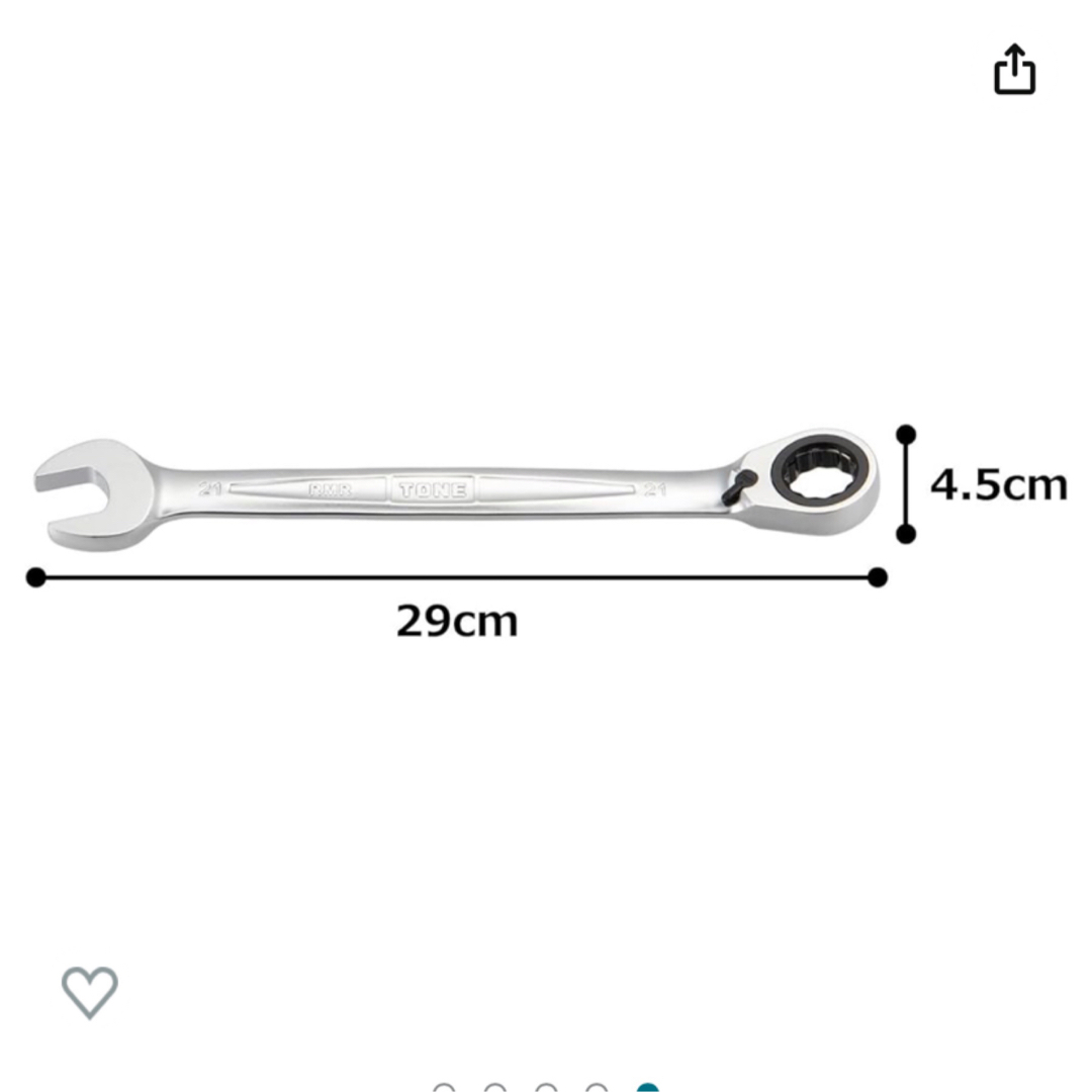 トネ(TONE) 切替式ラチェットめがねレンチ 21mm 5本セット