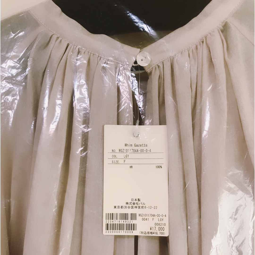 Whim Gazette - Whim Gazette スリーブスラッシュブラウス《新品・未使用》