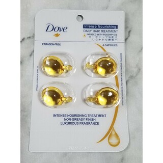 ダヴ(Dove（Unilever）)のDoveシャイニーゴールドヘアオイル　1シート　4カプセル　ダヴ(オイル/美容液)