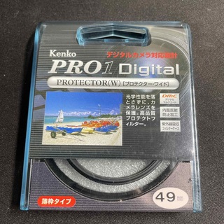 ケンコー(Kenko)の[ゆうき様専用]ケンコー レンズ保護フィルター 49mm 49SPRO1DP(フィルター)