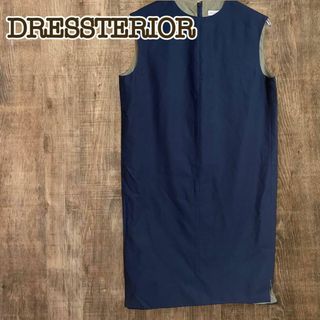 DRESSTERIOR - DRESSTERIOR ドレステリア ジャンパースカート ネイビー ...