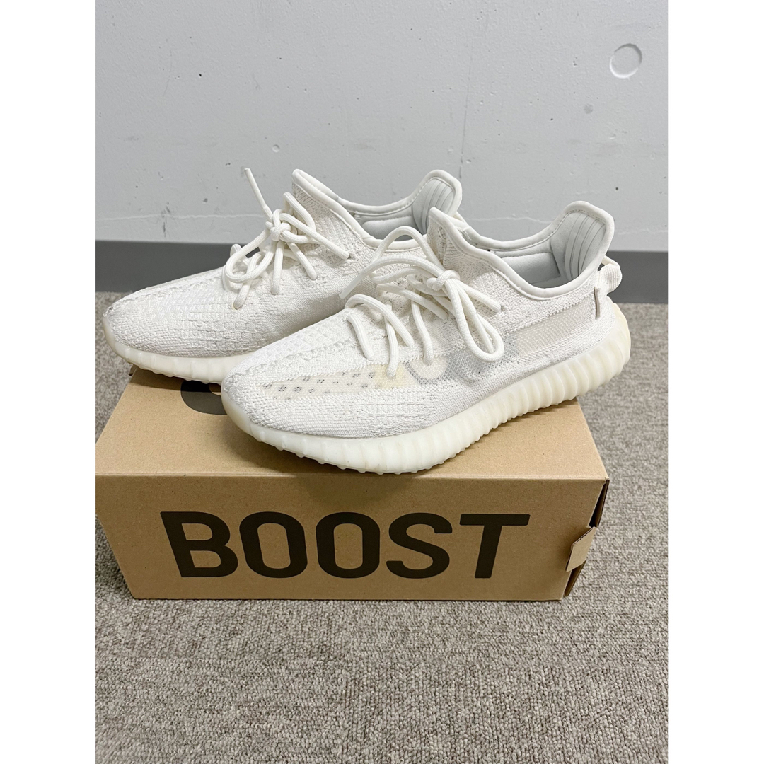 Yeezy Boost 350 V2 bone