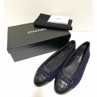 シャネル バレエシューズ(レディース)（デニム）の通販 40点 | CHANEL