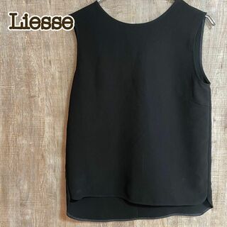 リエス(Liesse)のLiesse リエス　ノースリーブカットソー　ブラック(Tシャツ(半袖/袖なし))