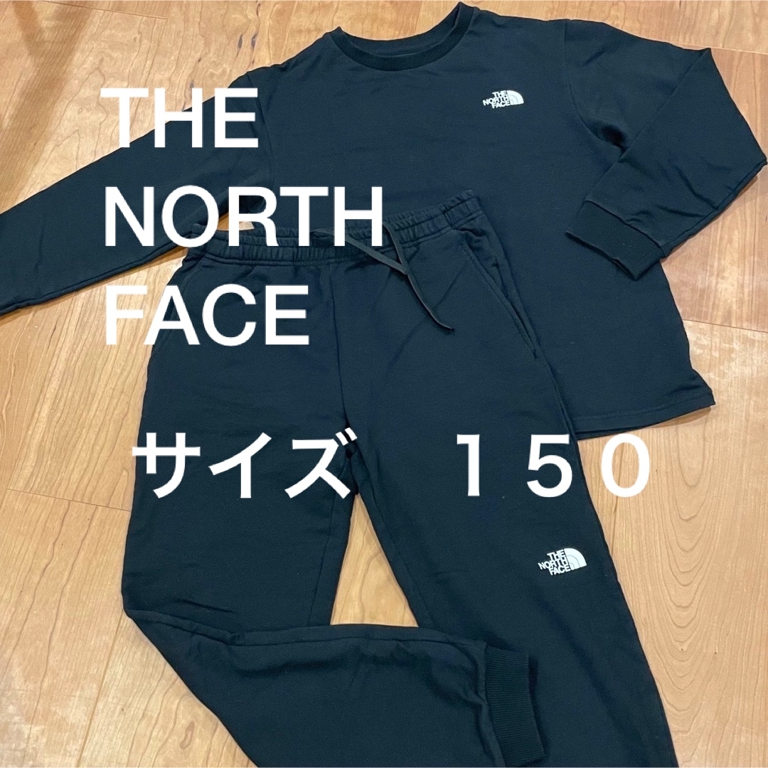 The North Face ジャージ上下 150