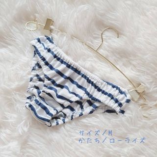 しましまパンティ　スキャンティー　Mサイズ(ショーツ)