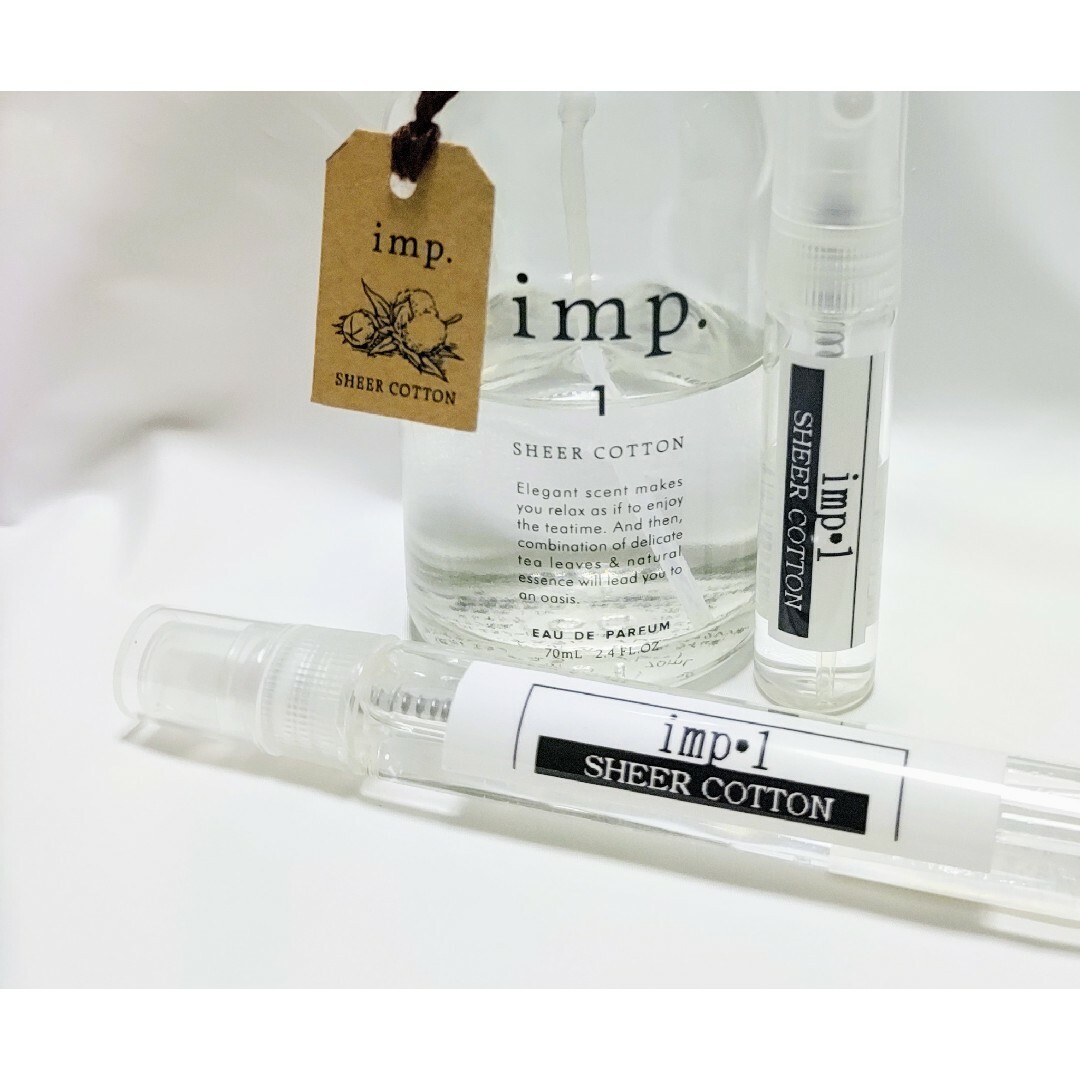 imp(インプ)のインプ シアーコットン レイジーサンデーモーニング お試し各2ml コスメ/美容の香水(ユニセックス)の商品写真