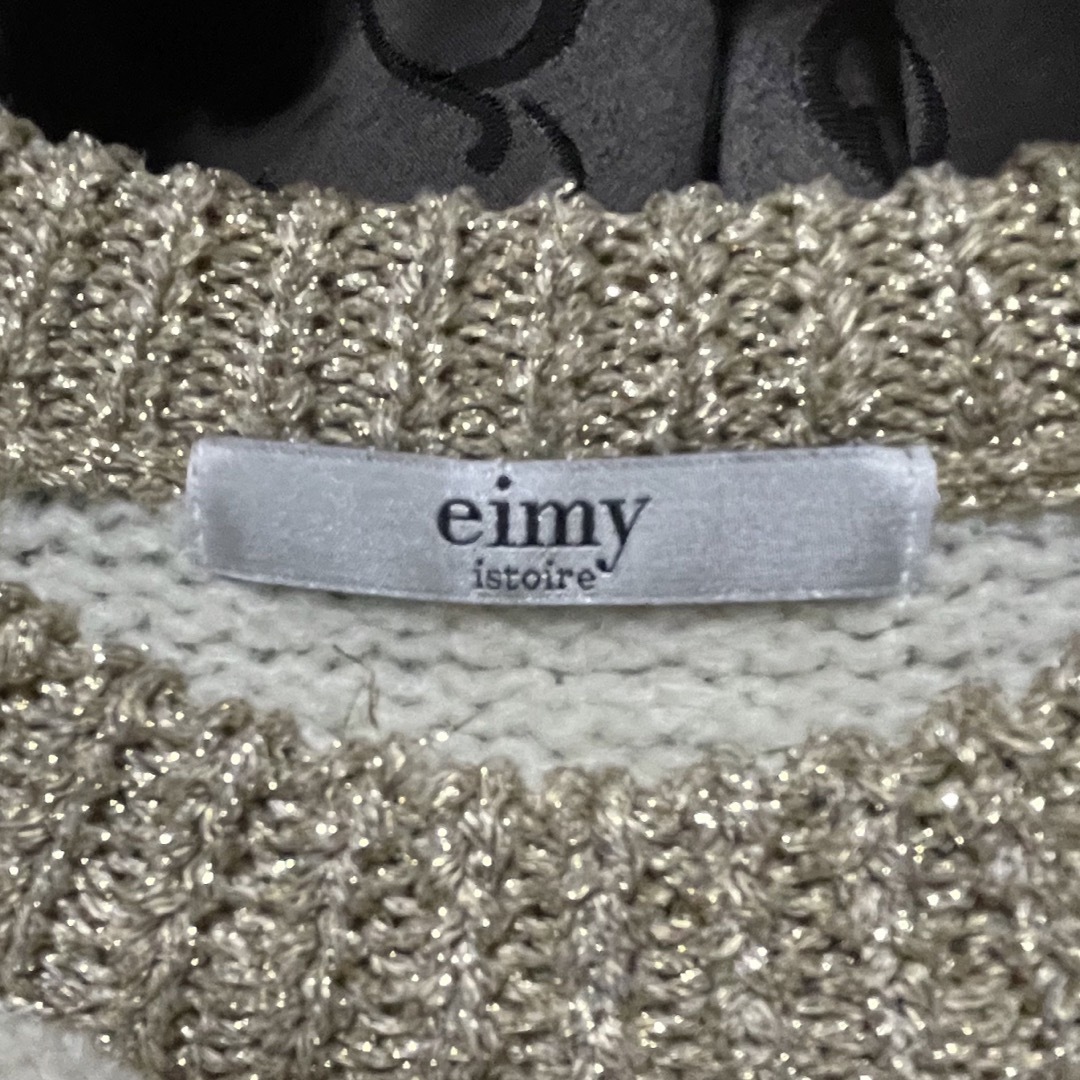 eimy istoire(エイミーイストワール)のeimy_ピンクストライプ　ニット レディースのトップス(ニット/セーター)の商品写真