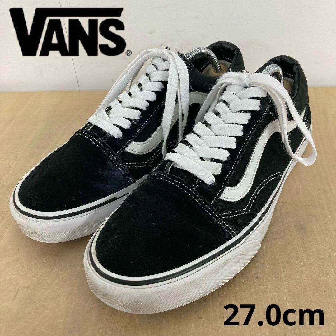 VANS OLD SKOOL 27.0cm