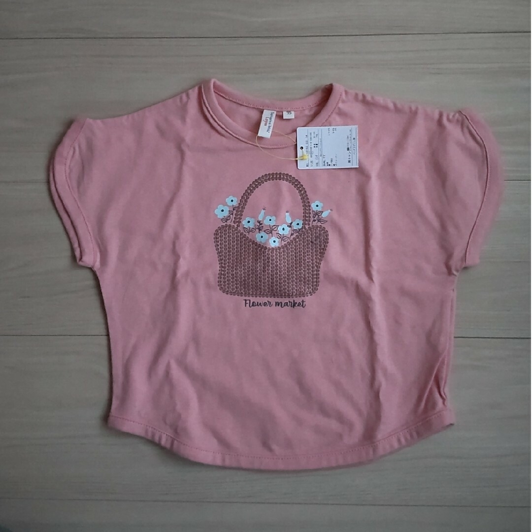 SamansaMos2 Lagom Tシャツ サイズ95 タグ付き キッズ/ベビー/マタニティのキッズ服男の子用(90cm~)(Tシャツ/カットソー)の商品写真