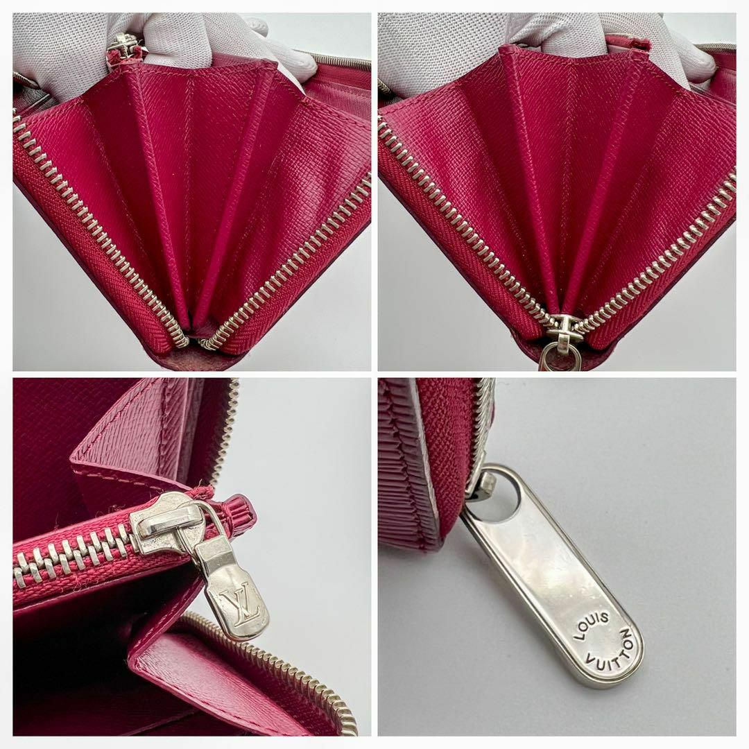 最終価格‼️【極美品】ルイヴィトン ジッピーウォレット 長財布 エピ フューシャ
