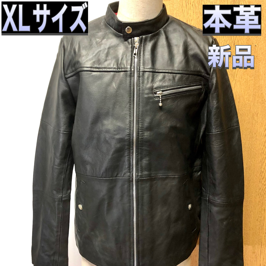 実寸★HARLEY DAVIDSON★XL レザージャケット ライダースジャケット