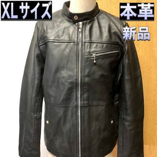 【期間限定値下げ】本革シングルライダースジャケット メンズ XLサイズ 新品