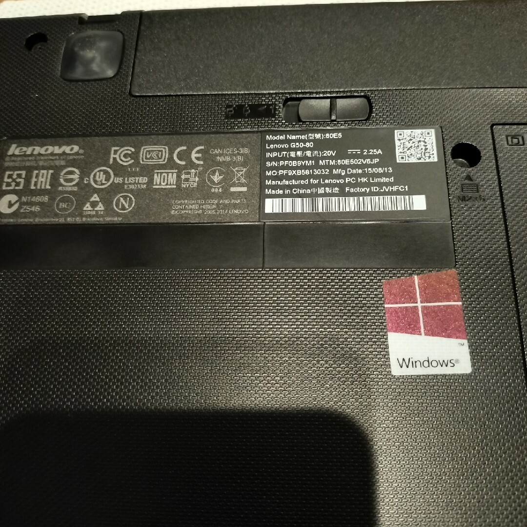 美品】Lenovo G50 ノートPC メモリ4GB 15.6インチ