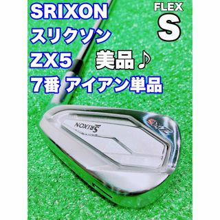 Srixon - ☆SRIXON ZX5☆⑥ コース未使用の美品 スリクソン 7番 ...