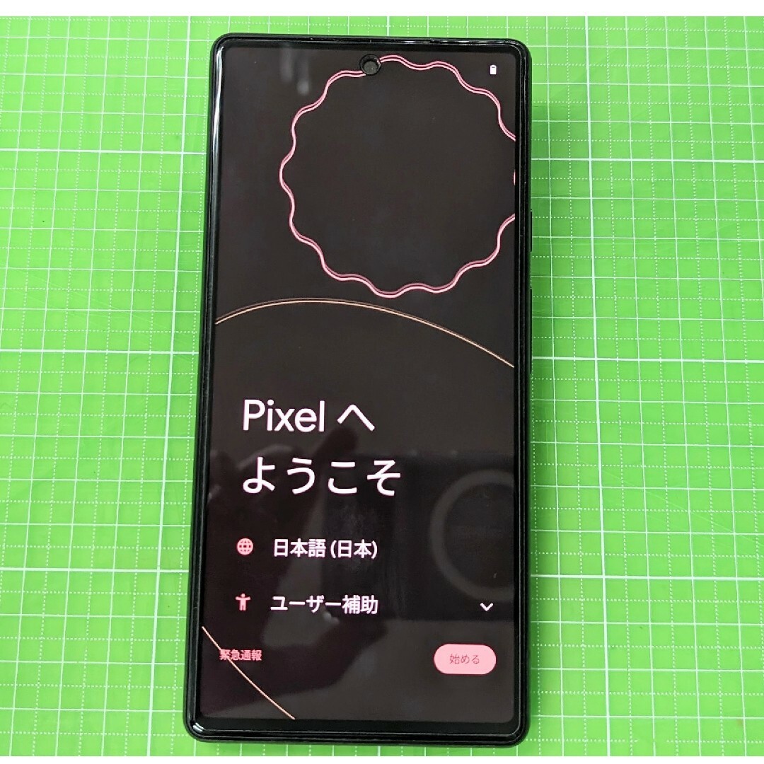 Google Pixel - Google Pixel6 極美品中古の通販 by オリマーの店 ...