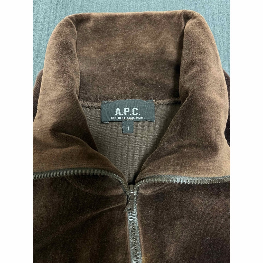 A.P.C. アーペーセー ワンポイント ロゴ刺繍 フリースジャケット